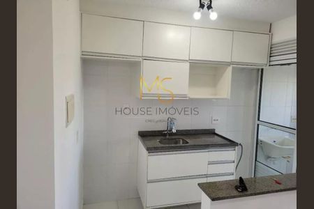 6_photo/94cfaab2c5.3aed5bbd04158097-ATLAS-3a5e49d6-275a-4d47-8711-5daee6a3a690.jpg de apartamento para alugar com 2 quartos, 46m² em Granja Viana, Cotia