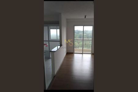 1_photo/94cfaab2c5.3aed5bbd04158097-ATLAS-5e6c0741-3c51-433b-b211-3b7165983136.jpg de apartamento para alugar com 2 quartos, 46m² em Granja Viana, Cotia