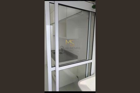 7_photo/94cfaab2c5.3aed5bbd04158097-ATLAS-5e934ded-311f-40e3-82c7-d79d475d46a8.jpg de apartamento para alugar com 2 quartos, 46m² em Granja Viana, Cotia