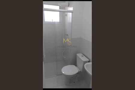 13_photo/94cfaab2c5.3aed5bbd04158097-ATLAS-de6e1698-03cb-4d21-8ee4-4b74527ba1ca.jpg de apartamento para alugar com 2 quartos, 46m² em Granja Viana, Cotia