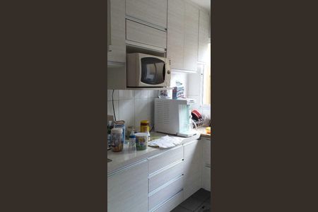 11_photo/94cfaab2fb.c0b639fe60a48f29-ATLAS-e28af554-d1a3-47bf-bd87-82860fd4f65e.jpg de casa de condomínio à venda com 3 quartos, 108m² em Granja Viana, Cotia