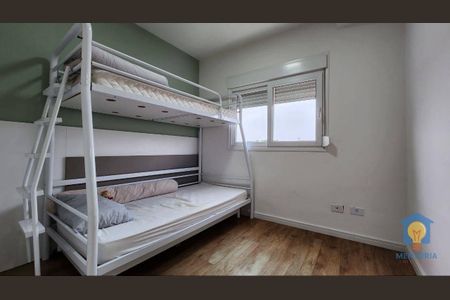 24_photo/94cfaab345.78ecd0b2d5bcb093-ATLAS-c6a9d99e-4096-4aa9-8d3c-b4a41cb9651b.jpg de apartamento para alugar com 3 quartos, 246m² em Granja Viana, Cotia