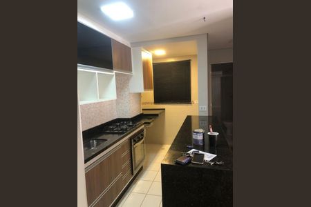 6_photo/94cfaab4af.7c2ae8445402a222-ATLAS-e840b8bb-9629-460e-9aee-e0a5a3e761d5.jpg de apartamento à venda com 0 quarto, 56m² em Lageadinho, Cotia