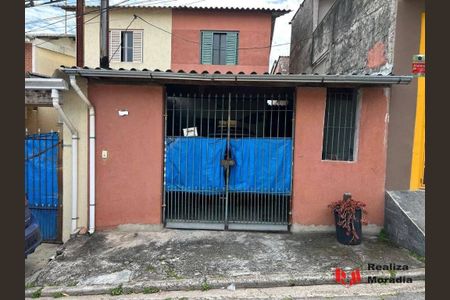 8_photo/94cfaab4f1.751bca41ac608a7d-ATLAS-17fb7a4e-dd14-4257-9d24-4613c050ecef.jpg de casa à venda com 2 quartos, 116m² em Jardim Recanto Suave, Cotia