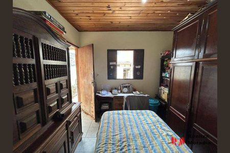 11_photo/94cfaab4f1.751bca41ac608a7d-ATLAS-2f5b5129-7c10-41d6-8962-e525c44b6d51.jpg de casa à venda com 2 quartos, 116m² em Jardim Recanto Suave, Cotia