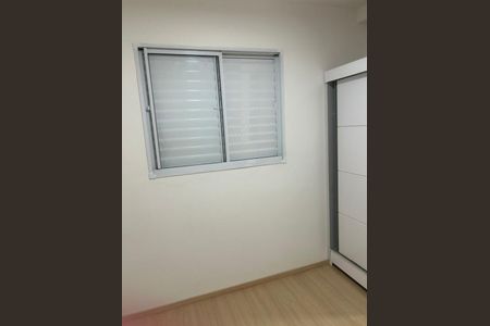 9_photo/94cfaaba31.7afcace885c8310e-ATLAS-e0614f08-93e7-40d5-bbb0-4f8d0fae5fa2.jpg de apartamento para alugar com 2 quartos, 50m² em Lageadinho, Cotia