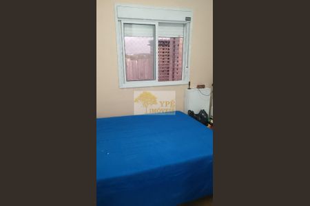 7_photo/94cfaaba3b.e8ca72095010916f-ATLAS-3f215748-1c81-4fda-8b99-06b6906a2fc3.jpg de apartamento à venda com 2 quartos, 44m² em Lageadinho, Cotia