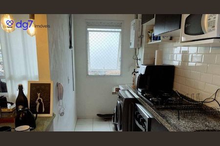 12_photo/94cfaaba3b.fa9d41c14ab0c557-ATLAS-4a18d3a3-3440-4354-90d7-965f78ab0a3e.jpg de apartamento à venda com 2 quartos, 47m² em Lageadinho, Cotia