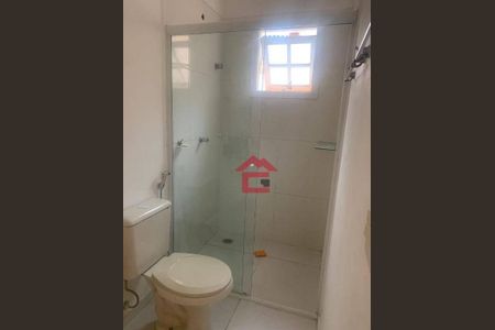 6_photo/94cfaabd59.33726d087b2385a1-ATLAS-fffc9dcd-790d-4c1f-8620-b1be0d45e1ab.jpg de casa para alugar com 2 quartos, 250m² em Vila Santo Antônio, Cotia