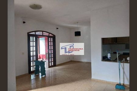 6_photo/94cfaabdf1.9c5959cca0926d06-ATLAS-4cee2b0d-2e26-4493-a866-c83ffaee5aa3.jpg de casa para alugar com 4 quartos, 349m² em Vila Santo Antônio, Cotia