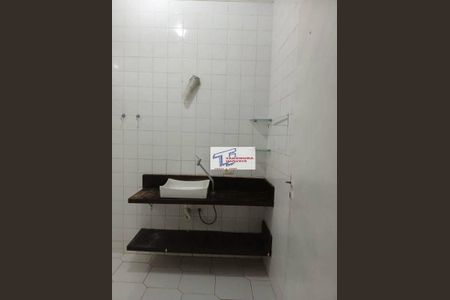 10_photo/94cfaabdf1.9c5959cca0926d06-ATLAS-efb26ae3-9d20-4887-a721-0a4e791cd80b.jpg de casa para alugar com 4 quartos, 349m² em Vila Santo Antônio, Cotia