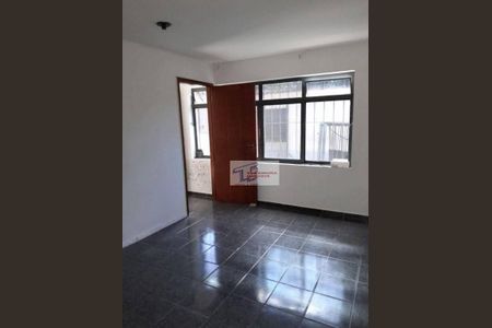 7_photo/94cfaabe7b.f0d246bad4da1cd5-ATLAS-b81412f5-da49-49e9-b270-f8fbef37177e.jpg de casa para alugar com 4 quartos, 250m² em Vila Santo Antônio, Cotia