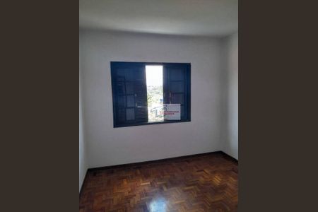 19_photo/94cfaabe7b.f0d246bad4da1cd5-ATLAS-d6410457-86ae-477b-8f67-353145f8564e.jpg de casa para alugar com 4 quartos, 250m² em Vila Santo Antônio, Cotia