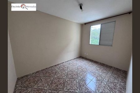 11_photo/94cfaac129.190e8ca39c7347fa-ATLAS-a4095e8e-e220-4427-b50e-d8ece51105da.jpg de apartamento à venda com 2 quartos, 51m² em Cemucam, Cotia