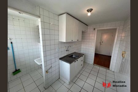 5_photo/94cfaac129.6eeb548985740f4e-ATLAS-48d300a3-572c-4e06-a1c0-3c35582d1bcc.jpg de apartamento à venda com 2 quartos, 45m² em Cemucam, Cotia