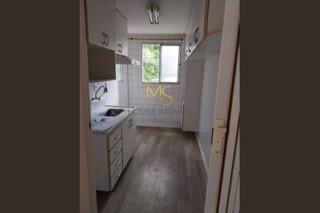 2_photo/94cfaac129.9eb5d2fc35c3b0f7-ATLAS-277e1a8e-2115-40ed-b1a0-b9a6c9516c84.jpg de apartamento à venda com 2 quartos, 51m² em Cemucam, Cotia