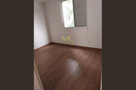 3_photo/94cfaac129.9eb5d2fc35c3b0f7-ATLAS-8cc2cbee-8f8e-42da-aeba-1b01815afd76.jpg de apartamento à venda com 2 quartos, 51m² em Cemucam, Cotia