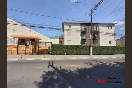 2_photo/94cfaac131.dfbdfaf7cc00d71d-ATLAS-47b1570c-d421-4f46-82f0-0bf114b0ee3f.jpg de apartamento para alugar com 2 quartos, 67m² em Jardim da Gloria, Cotia