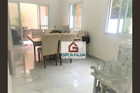 11_photo/94cfaac611.9f73e101bd22bb98-ATLAS-7c01d5d7-29e0-4c45-886e-a2b2c8be9b41.jpg de casa à venda com 4 quartos, 177m² em Jardim Barbacena, Cotia