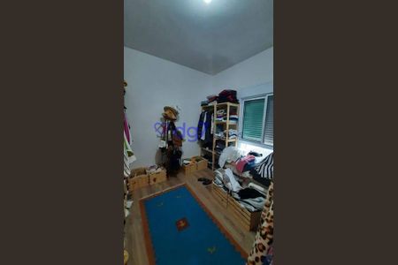 15_photo/94cfaac61b.eb3ddc790099502b-ATLAS-d83a54dd-2438-4f45-ad99-a84b93d36e9e.jpg de casa à venda com 4 quartos, 173m² em Jardim da Gloria, Cotia