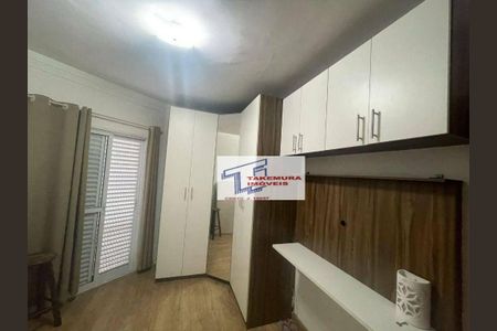 9_photo/94cfaacbab.ee31d1fd9df23408-ATLAS-a88279c8-743c-484f-afac-4e2fa9152a1e.jpg de casa à venda com 3 quartos, 222m² em Horizontal Park, Cotia