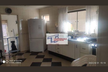 3_photo/94cfaacbcd.f0d246bad4da1cd5-ATLAS-96dbba7e-60f2-467b-a963-66ee2092dcae.jpg de casa à venda com 4 quartos, 460m² em Horizontal Park, Cotia