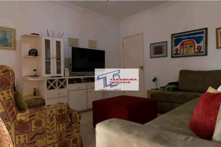 7_photo/94cfaacbd1.4f01e810a805cb87-ATLAS-fdade602-7bb8-4ea3-9d2a-082d7bf3176e.jpg de casa de condomínio à venda com 3 quartos, 315m² em Granja Viana, Cotia