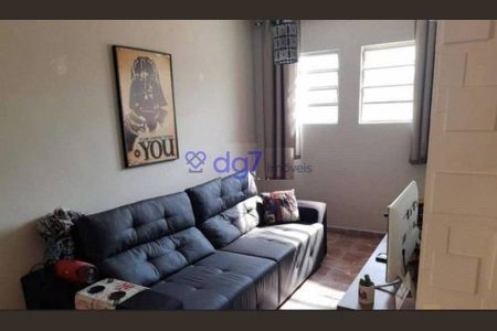 10_photo/94cfaacc85.56f87905458f71eb-ATLAS-5a36e2fc-b4ef-40b0-9ed9-dd730f90e081.jpg de casa de condomínio à venda com 3 quartos, 280m² em Pinus Park, Cotia