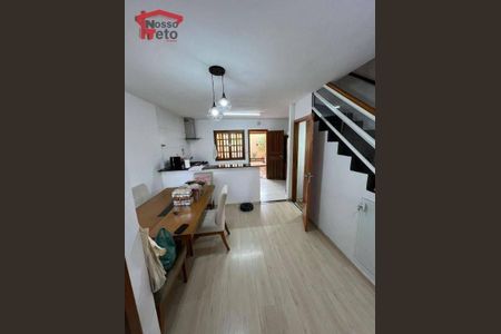 6_photo/94cfaacd0b.ffbddc27e238e23e-ATLAS-0457220f-d78b-41d1-bedd-3bf17d2ef3af.jpg de casa de condomínio à venda com 3 quartos, 82m² em Jardim Barbacena, Cotia