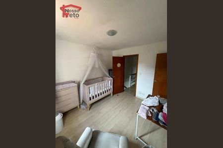 6_photo/94cfaacd0b.ffbddc27e238e23e-ATLAS-121e06a2-40be-498c-b3db-f885fffcbf76.jpg de casa de condomínio à venda com 3 quartos, 82m² em Jardim Barbacena, Cotia