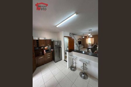 5_photo/94cfaacd0b.ffbddc27e238e23e-ATLAS-706fd462-3c11-41b0-a6bd-6a0accb1afca.jpg de casa de condomínio à venda com 3 quartos, 82m² em Jardim Barbacena, Cotia