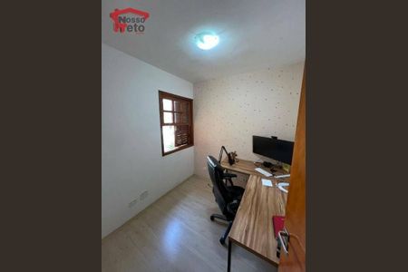 3_photo/94cfaacd0b.ffbddc27e238e23e-ATLAS-821cfa17-0d86-46b6-9e29-5242999aabda.jpg de casa de condomínio à venda com 3 quartos, 82m² em Jardim Barbacena, Cotia