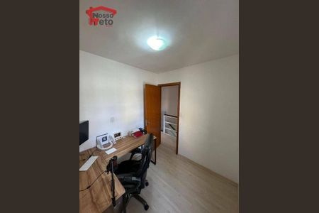 4_photo/94cfaacd0b.ffbddc27e238e23e-ATLAS-96cdaf28-d7b9-458f-80a3-2fc1962b8211.jpg de casa de condomínio à venda com 3 quartos, 82m² em Jardim Barbacena, Cotia