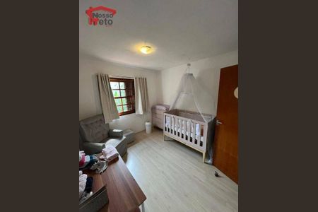 5_photo/94cfaacd0b.ffbddc27e238e23e-ATLAS-b59e56ff-737f-493d-8e3b-3f05bae251fc.jpg de casa de condomínio à venda com 3 quartos, 82m² em Jardim Barbacena, Cotia