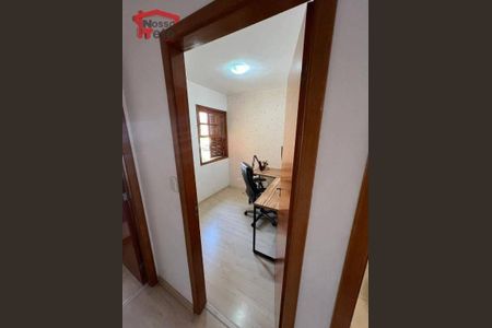 9_photo/94cfaacd0b.ffbddc27e238e23e-ATLAS-b7255c3b-312e-4ae2-bbd7-115189c9d096.jpg de casa de condomínio à venda com 3 quartos, 82m² em Jardim Barbacena, Cotia