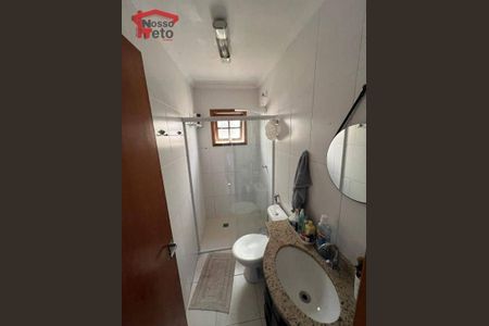 9_photo/94cfaacd0b.ffbddc27e238e23e-ATLAS-cd72f0b0-f87f-48ec-919e-325caa7ebc83.jpg de casa de condomínio à venda com 3 quartos, 82m² em Jardim Barbacena, Cotia