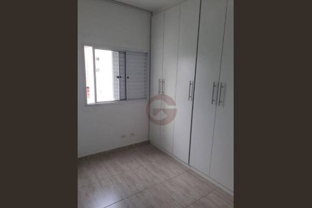 12_photo/94cfaacd3d.0aa5e603a2deefb9-ATLAS-bcf1a377-c4ea-491d-80fb-4a906a996aab.jpg de apartamento à venda com 2 quartos, 57m² em Jardim Barbacena, Cotia