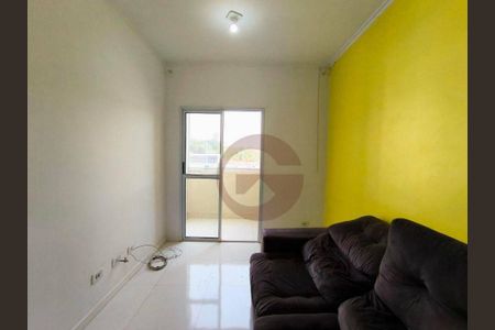 4_photo/94cfaacd3d.4431ad60b004f538-ATLAS-b340f045-a00b-48dc-aae5-62ee4cda330b.jpg de apartamento à venda com 2 quartos, 54m² em Jardim Barbacena, Cotia