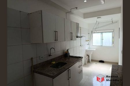 4_photo/94cfaacd3d.d988c4a8a9703ab5-ATLAS-790ab75d-811f-4621-95c8-3c928e6a4afa.jpg de apartamento à venda com 2 quartos, 54m² em Jardim Barbacena, Cotia