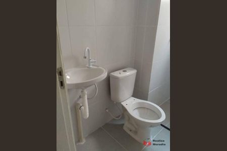 1_photo/94cfaacf99.0464cd9766b59e36-ATLAS-c88bf86d-a4c1-403a-8321-812e9251f5a0.jpg de apartamento à venda com 2 quartos, 41m² em Jardim da Gloria, Cotia