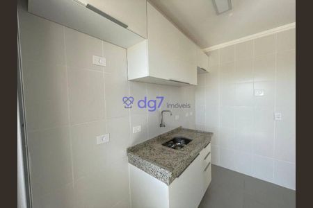 11_photo/94cfaacf99.22c80e4d38785c00-ATLAS-bf4e9bc6-27a8-42d8-bd29-2d33cadfd210.jpg de apartamento à venda com 2 quartos, 43m² em Jardim da Gloria, Cotia