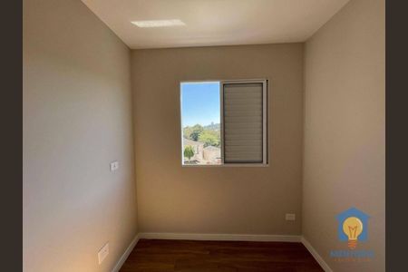 9_photo/94cfaacf99.22c80e4d38785c00-ATLAS-ddcf0521-aadf-4e1d-bfa1-dc60cdf0da5d.jpg de apartamento à venda com 2 quartos, 43m² em Jardim da Gloria, Cotia