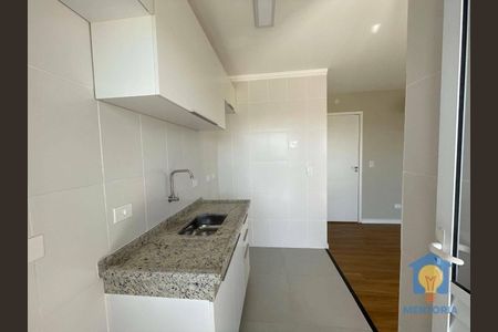 6_photo/94cfaacf99.22c80e4d38785c00-ATLAS-e6192845-24dd-4488-9146-e63b71c7d3a7.jpg de apartamento à venda com 2 quartos, 43m² em Jardim da Gloria, Cotia