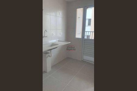 7_photo/94cfaacf99.38fa23fe20c2c728-ATLAS-4ae9da4c-6eef-41cd-a4be-b987ca2f557e.jpg de apartamento à venda com 2 quartos, 42m² em Jardim da Gloria, Cotia