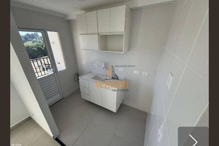 6_photo/94cfaacf99.3b7b79e832fc3423-ATLAS-a2ec927a-4660-4bbd-95d3-d59076050a9f.jpg de apartamento para alugar com 2 quartos, 43m² em Jardim da Gloria, Cotia