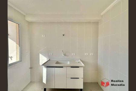 11_photo/94cfaacf99.9a17a1fee15e9555-ATLAS-510d632b-a9c2-409d-acc2-252ab77178c5.jpg de apartamento para alugar com 2 quartos, 43m² em Jardim da Gloria, Cotia