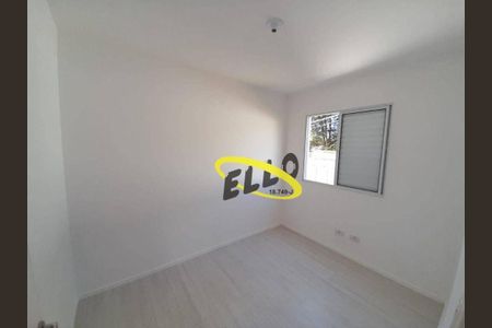 9_photo/94cfaacf99.a1d01f90de5ad77a-ATLAS-1f0bd3a1-b32c-4f57-a4e0-27094dafc317.jpg de apartamento à venda com 2 quartos, 41m² em Jardim da Gloria, Cotia