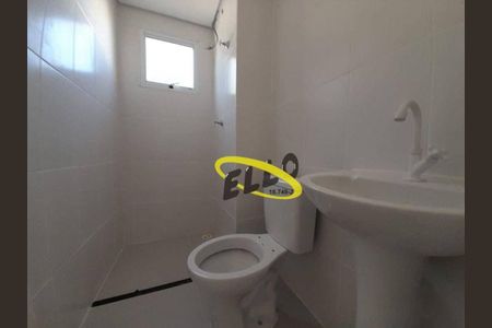 12_photo/94cfaacf99.a1d01f90de5ad77a-ATLAS-d9825e4a-4f42-41bf-8ade-efd5887526ce.jpg de apartamento à venda com 2 quartos, 41m² em Jardim da Gloria, Cotia