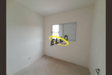 5_photo/94cfaad411.0b0c3d7a26d71aa9-ATLAS-77370472-129b-46aa-a1b3-23371e6cd6ff.jpg de casa à venda com 3 quartos, 78m² em Jardim Barbacena, Cotia