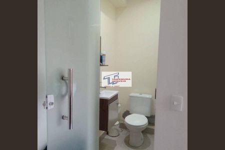 5_photo/94cfaad90f.4f01e810a805cb87-ATLAS-dc8993e0-9731-445a-8857-e6af7eacf1ce.jpg de casa à venda com 3 quartos, 158m² em Jardim do Engenho, Cotia